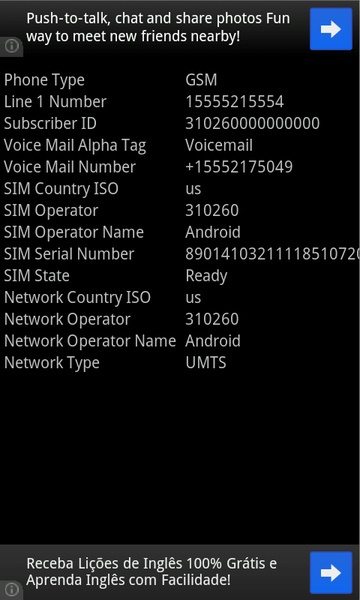 Sim card informations - Preview 1