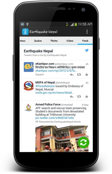 Earthquake Nepal - Preview 7