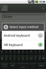 HR Keyboard screenshot 3