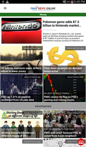 GMA News - Preview 1