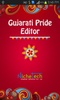 Gujarati Pride Editor screenshot 2
