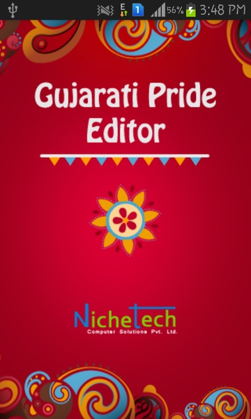 Gujarati Pride Editor - Preview 2