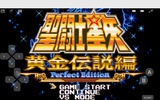 Matsu WSC Emulator Lite screenshot 6
