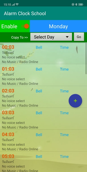 Alarm Clock School - Preview 4