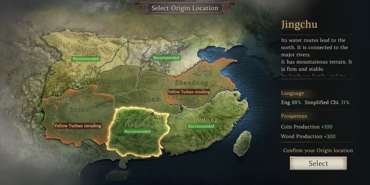 Three Kingdoms Tactics - Preview 7