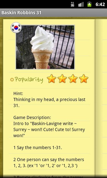Drink Game Encyclopedia - Preview 1