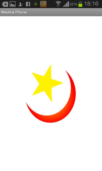 Madina Phone - Preview 2