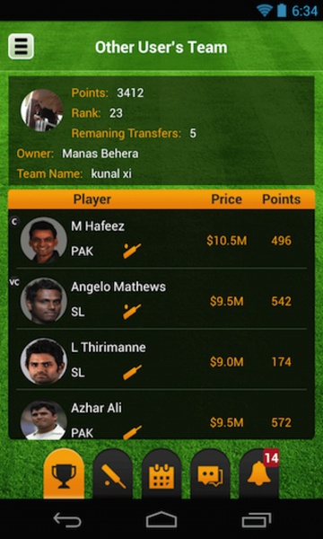 Fantasy Cricket - Preview 1