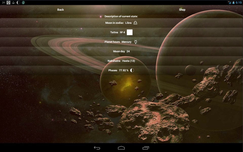 Lunar Calendar Lite - Preview 3