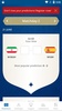 FIFA World Cup Match Predictor screenshot 6