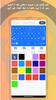 Smart Pashto keyboard screenshot 1