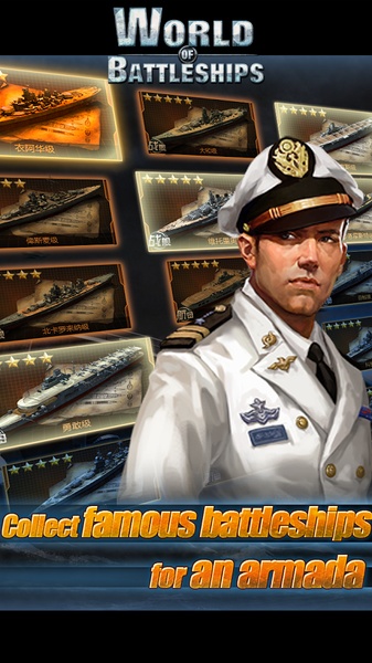 World of Battleships - Preview 9