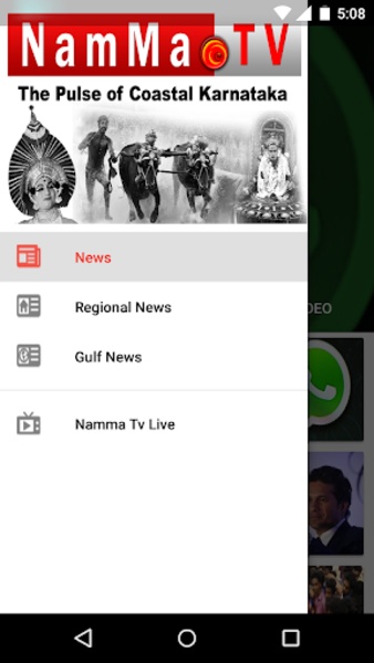 Namma TV - Preview 1
