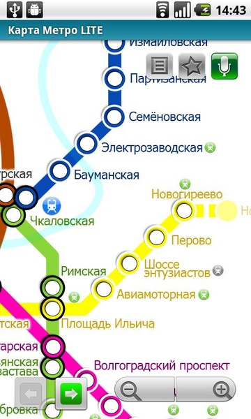 Moscow, Russia (map for Subway24) - Preview 1