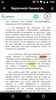 Codificado Policial - Appol screenshot 2