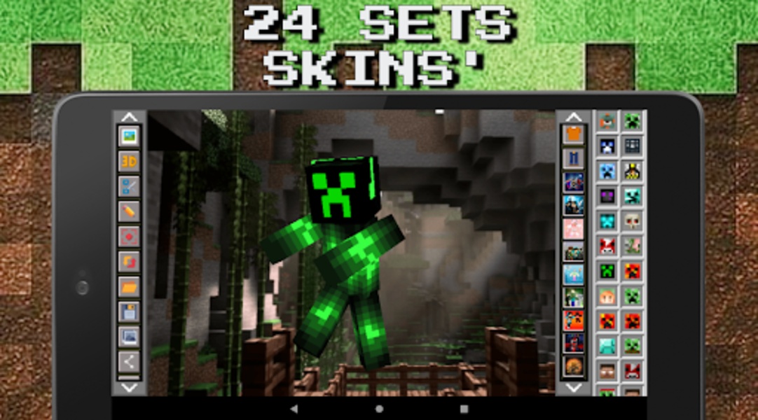 MCBox - Preview 14