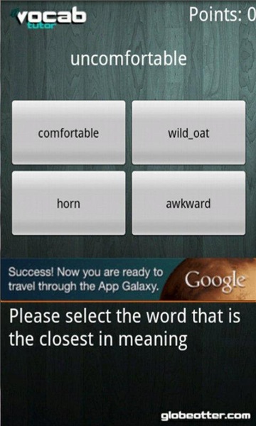 Vocab Tutor - Preview 2