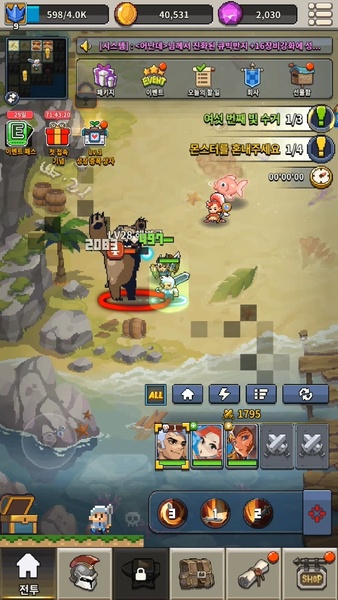 Game is Bugged - Preview 5