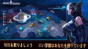 天使軍団 screenshot 2