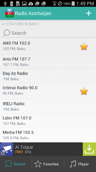 Radio Azerbaijan - Preview 4