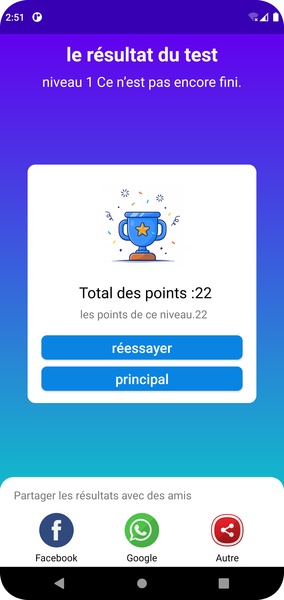 Quiz Programmation - Preview 7