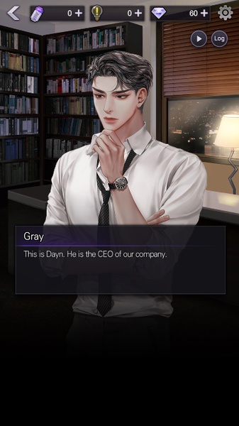 Blood Kiss - Preview 1