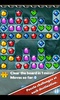 Gem Spinner Lite screenshot 2