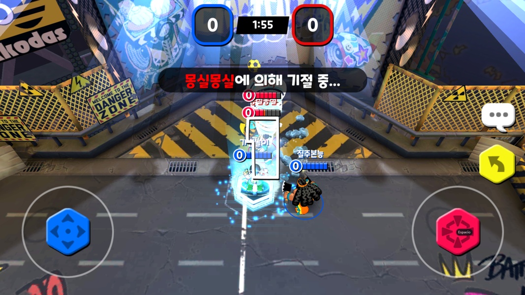 Little Boy - Preview 4