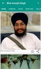 Bhai Amarjit Singh Ji screenshot 5