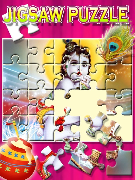 Krishna Jigsaw Puzzle - Preview 10
