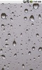 Screen Water Drops screenshot 2