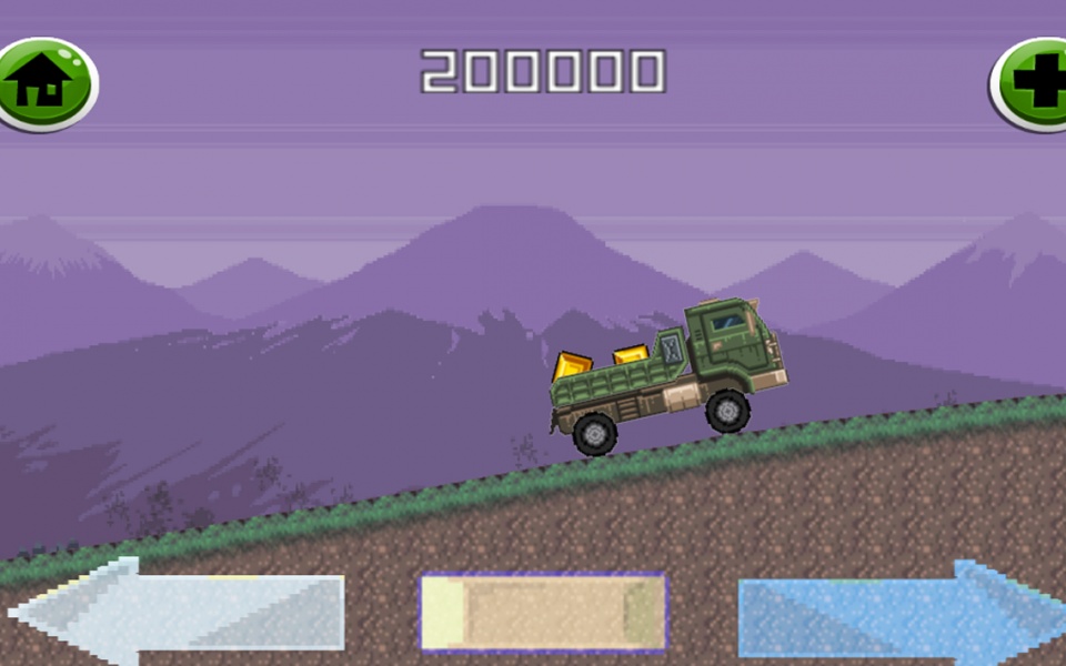Military Cargo - Preview 4