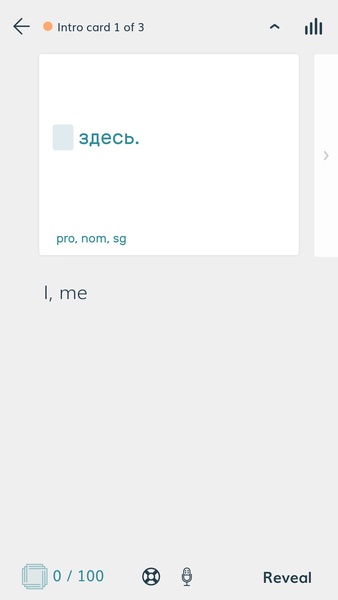 Lingvist - Preview 1