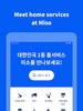 Miso - Home Service App screenshot 14