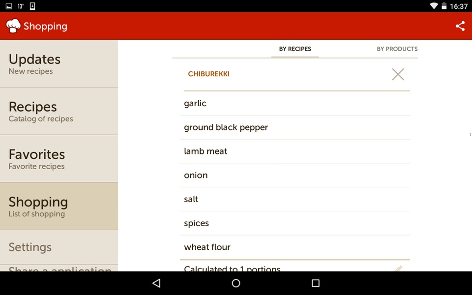 Cookorama Recipes - Preview 1