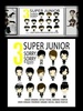 Suju Chibi Images screenshot 5