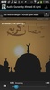 Audio Quran by Ahmed Al Ajmi screenshot 3