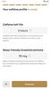 Caffeine Clock screenshot 9