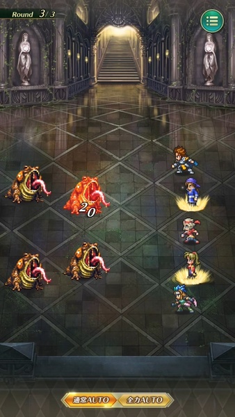 Romancing Saga Re: univerSe (JP) - Preview 6
