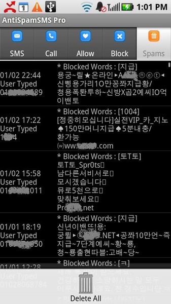 AntiSpamSMS - Preview 5
