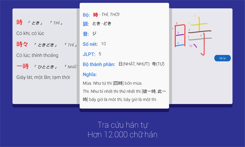 Mazii Dict - Preview 8