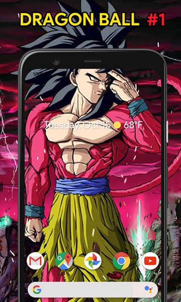 Dragon Ball Z Wallpapers HD - Preview 4