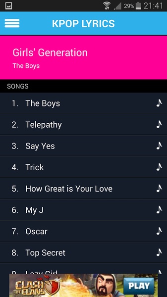 Ambrosia KPop Lyrics - Preview 1