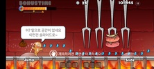 Cookie Run for Kakao screenshot 6