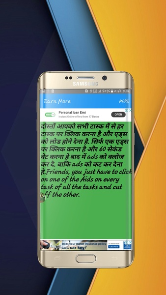 paytm earn - Preview 5