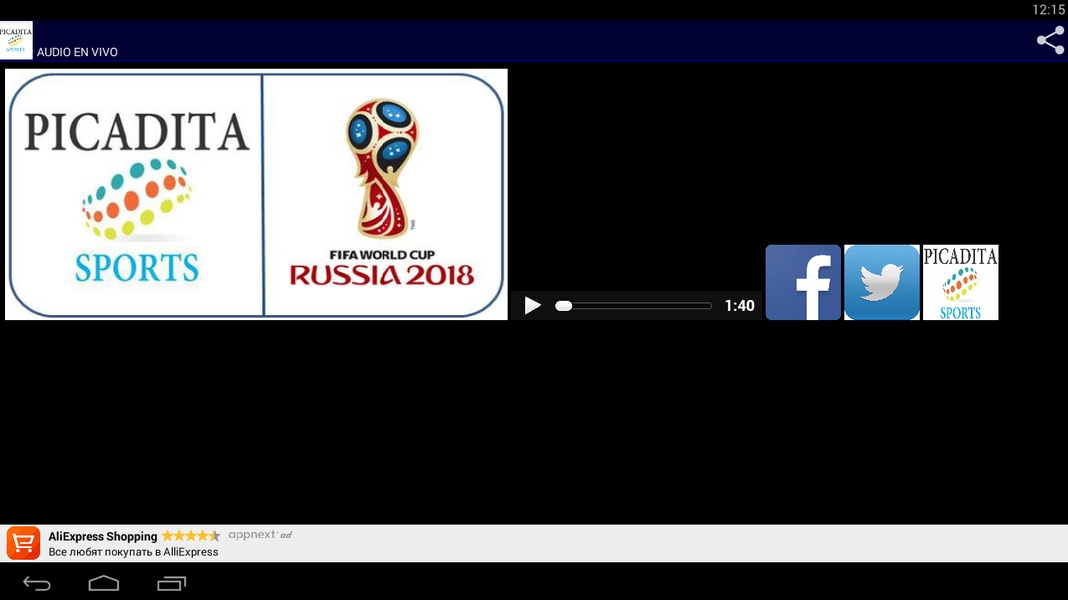 Picadita Sports - Preview 1