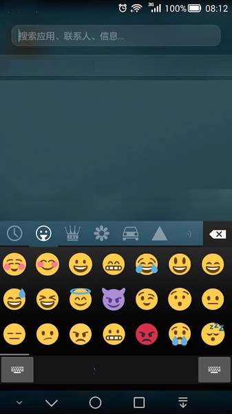 Corn Keyboard - Emoji, Emoticon - Preview 7