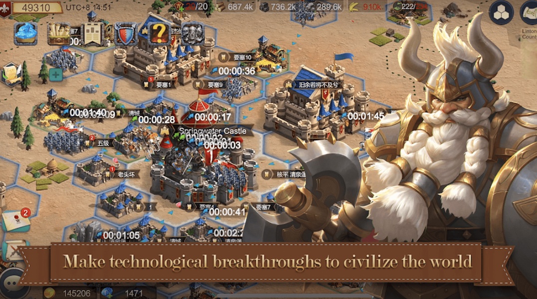 Age of Kings - Preview 1