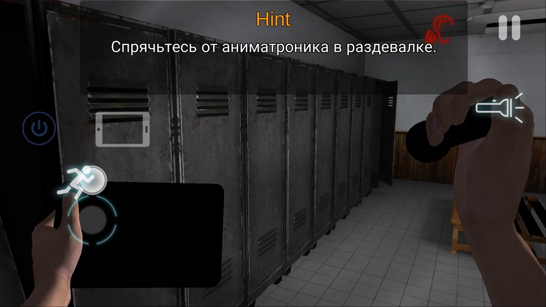 CASE: Animatronics - Preview 9