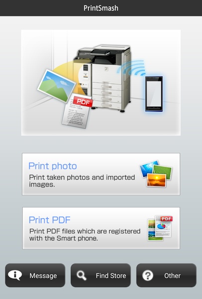 PrintSmash - Preview 3